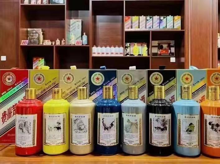 阿克苏名酒鉴定部分方法